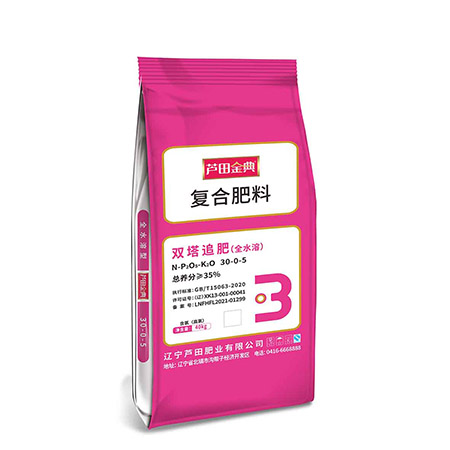 高塔追肥全水溶30-0-5-40kg