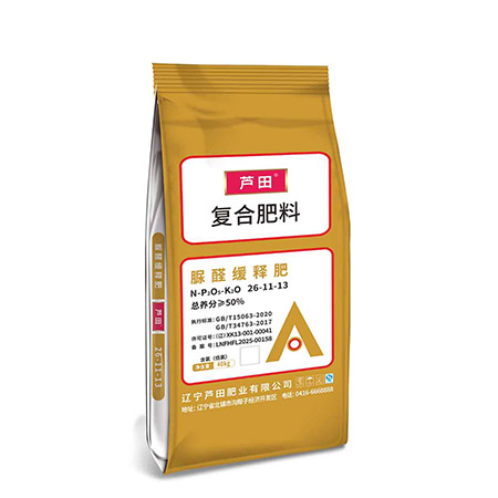 脲醛缓释肥26-11-13-40kg
