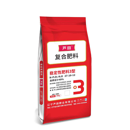 稳定性肥料3型27-10-12-40kg