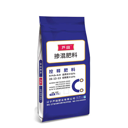 掺混肥料26-12-13-40kg