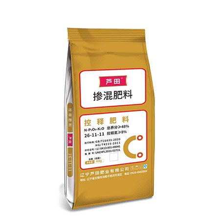 控释肥料26-11-11-40kg
